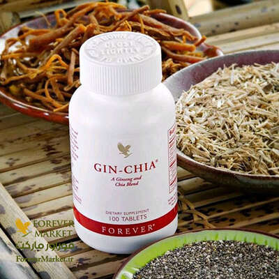فیبر، افسردگی، افزایش میل جنسی، مکمل غذایی جین چیا | Forever Gin-Chia