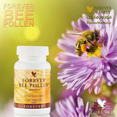 مکمل غذایی بی پولین | Forever Bee Pollen، سفیدی مو، ام اس، تنظیم هورمون، نیاسین، بارداری، پروستات، سینوزیت، نازایی، ورزش و بدنسازی، استرس، پلاگر