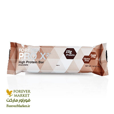 45 گرم - طعم شکلات - بدون شکر و گلوتن - پروتئین سویا و کنستانتره - فیبر - مخصوص پرورش ماهیچه و کاهش وزن. شکلات پروتئین پرو ایکس Forever PRO X²