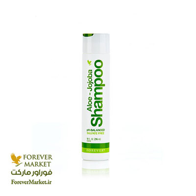 آلوئه-جوجوبا شامپو جدید Aloe-Jojoba Shampoo NEW پاک کننده ای با فرمول جدید! این محصول حاوی آلوئه ورا بوده و ساپونین را به طور طبیعی تامین می کند و دارای کف بسیار ملایم است. جوجوبا تاثیر کراتینه را برای موهای شما به ارمغان می آورد و رنگ طبیعی و درخشش مو را به همراه دارد. ترکیبات این شامپو باعث کاهش التهاب پوست سر شده و چربی اضافی را از بین می برد. شادابی موهای خود را با محصول جدید شرکت فوراور تجربه کنید.