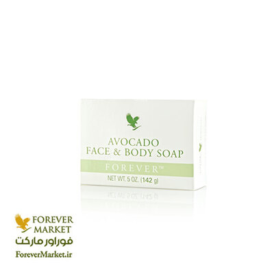 صابون صورت و بدن آووکادو | Avocado Face & Body Soap