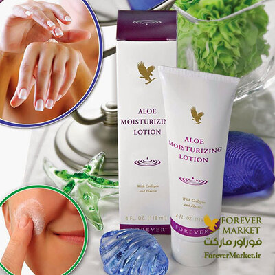 مرطوب کننده دست، صورت و بدن و همچنین لوسیون پایه برای آرایش بسیار عالی برای دست ها و خاصیت التیام بخشی و آرامش دهنده پوست