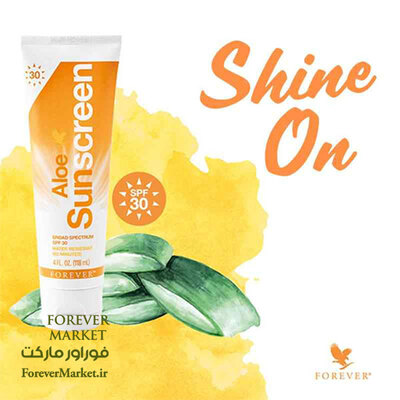 ضد آفتاب آلوئه‌ورا جدید | Aloe Sunscreen new